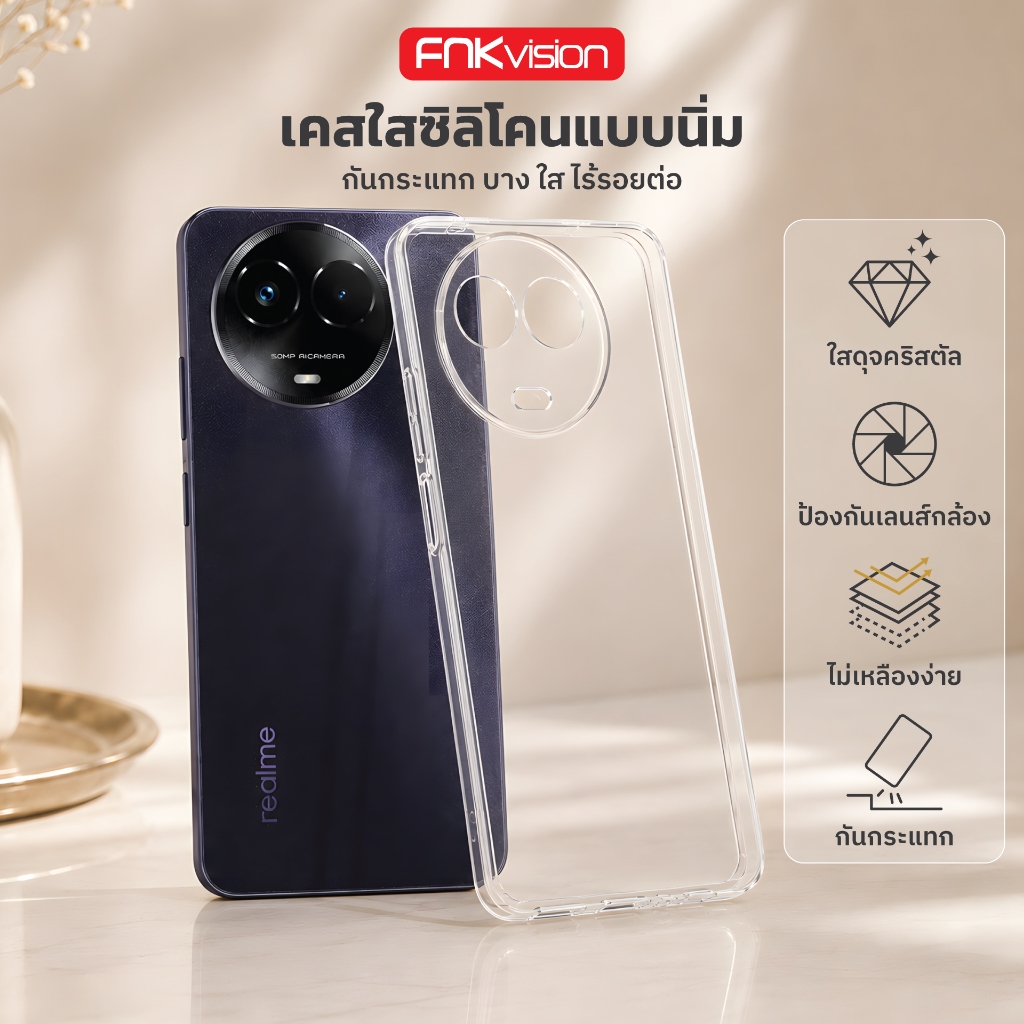 Ốp lưng trong suốt chống sốc FNKvision cho realme C55 C53 C51 Note50 11Pro / + 12 + 5G C67 14 / Pro 