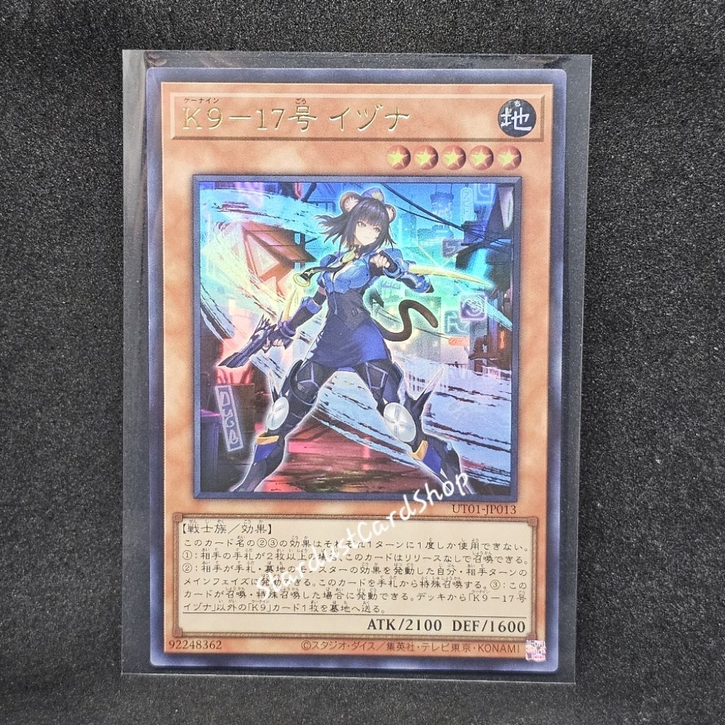 K9-17 Izuna [UT01-JP013] Yugioh Ultra Rare (UR)