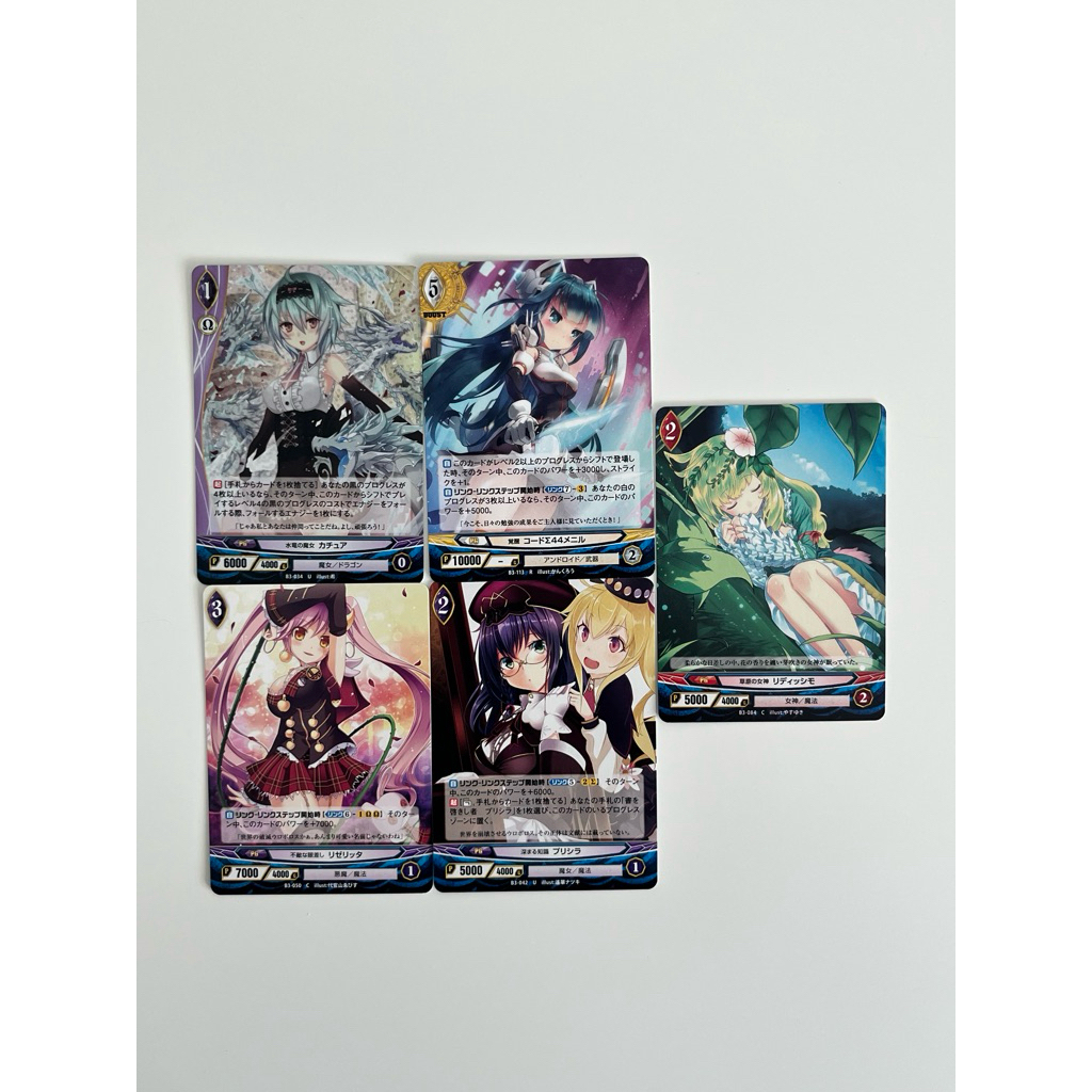 - (Bộ 5) Thẻ bài mới chính hãng từ Nhật Bản Tu viện Vanguard-Lyrical