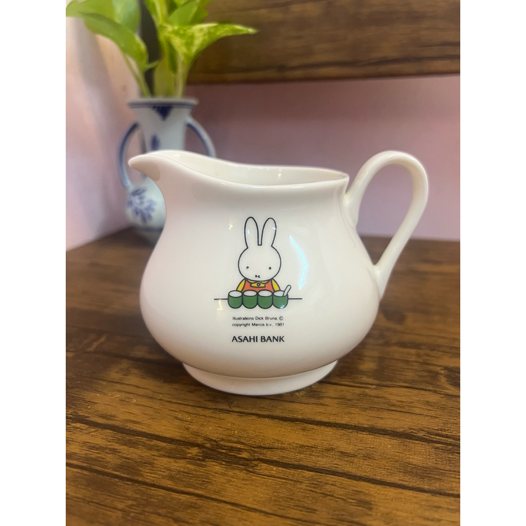 Bình sữa MF001-Miffy Size: 3x3,5 inch