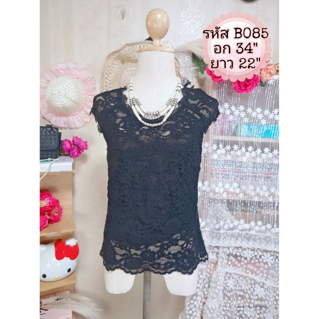 Áo sơ mi ren màu đen không tay Bust 34 "/ / Mã B085