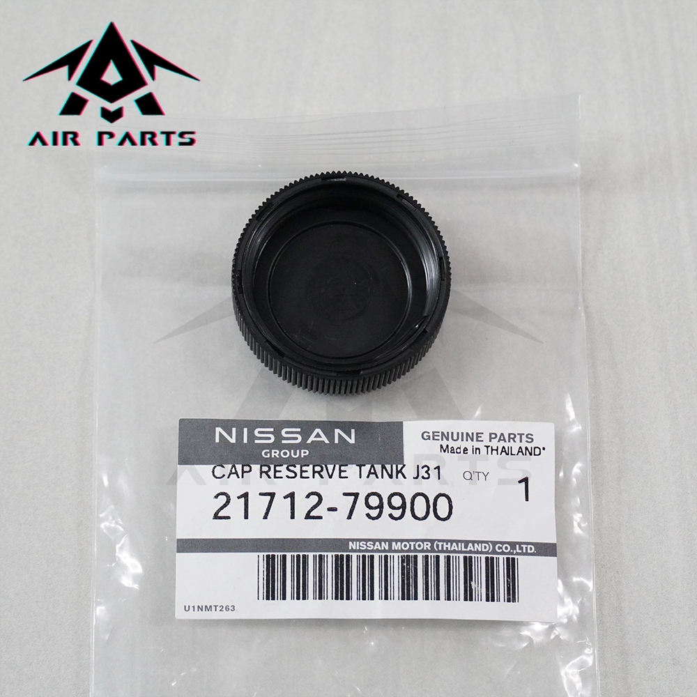 (Chính Hãng) Vỏ Tản Nhiệt NISSAN NAVARA D40 TRƯỚC TIDA NV NEO CEFIRO A32 A33 B13 B14 Mã Chính Hãng 2