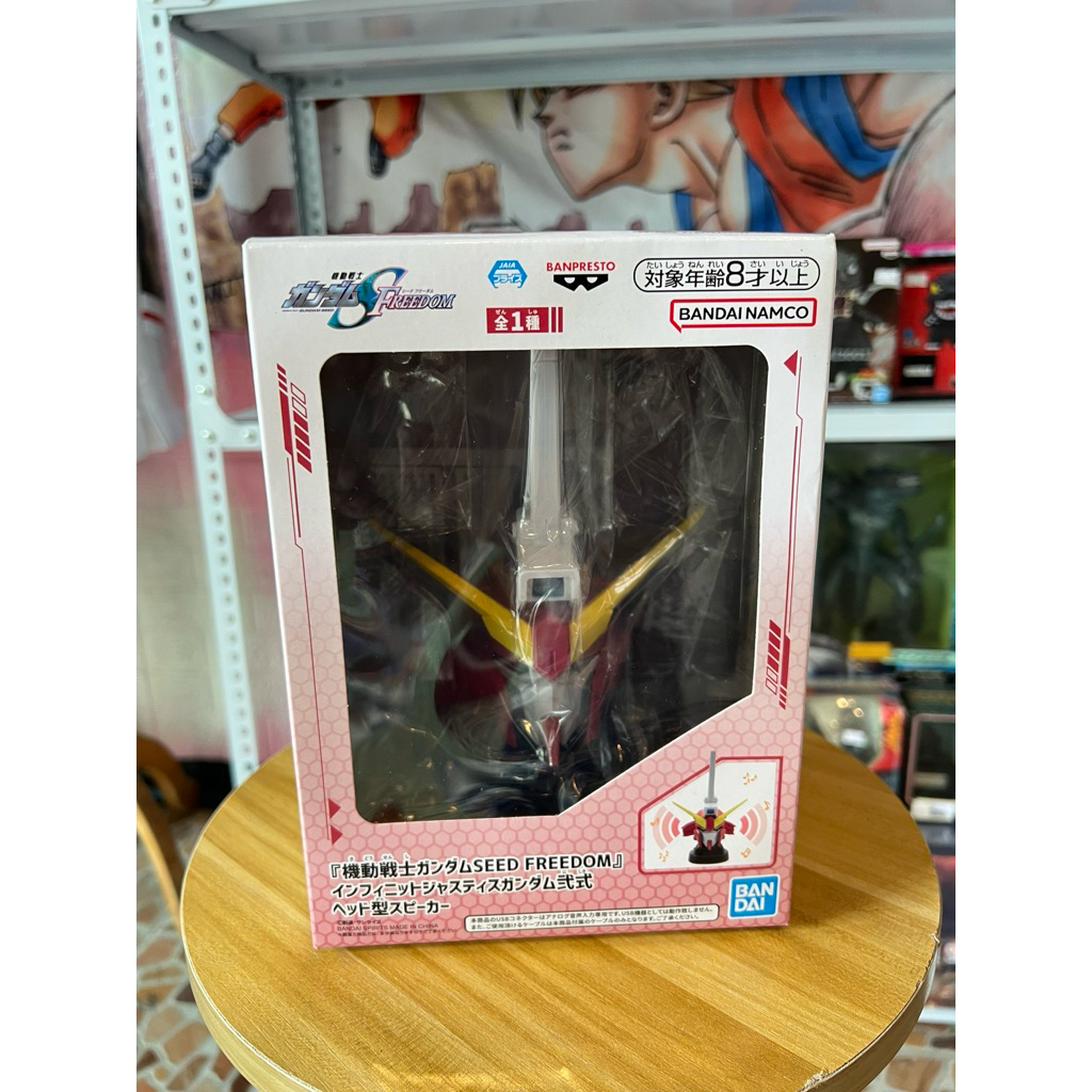 ❈ ้ / ❈1 Mobile Suit Gundam SEED FREEDOM Infinite Justice Gund Type II Loa hình đầu