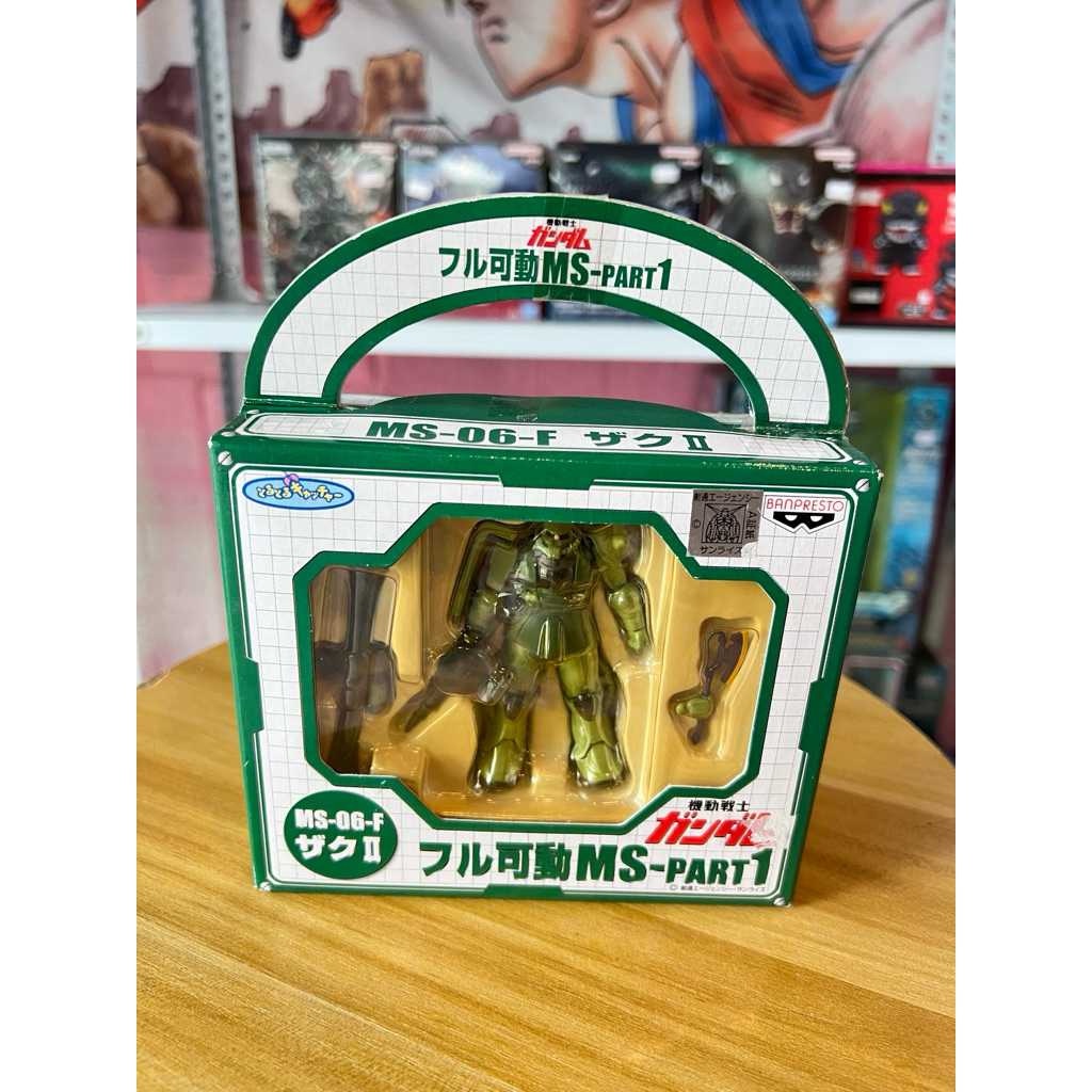 ❈ ้ / ❈ Banpresto Mobile Suit Gundam: MS di chuyển hoàn toàn (Phần 1) - MS-06-F Zaku II
