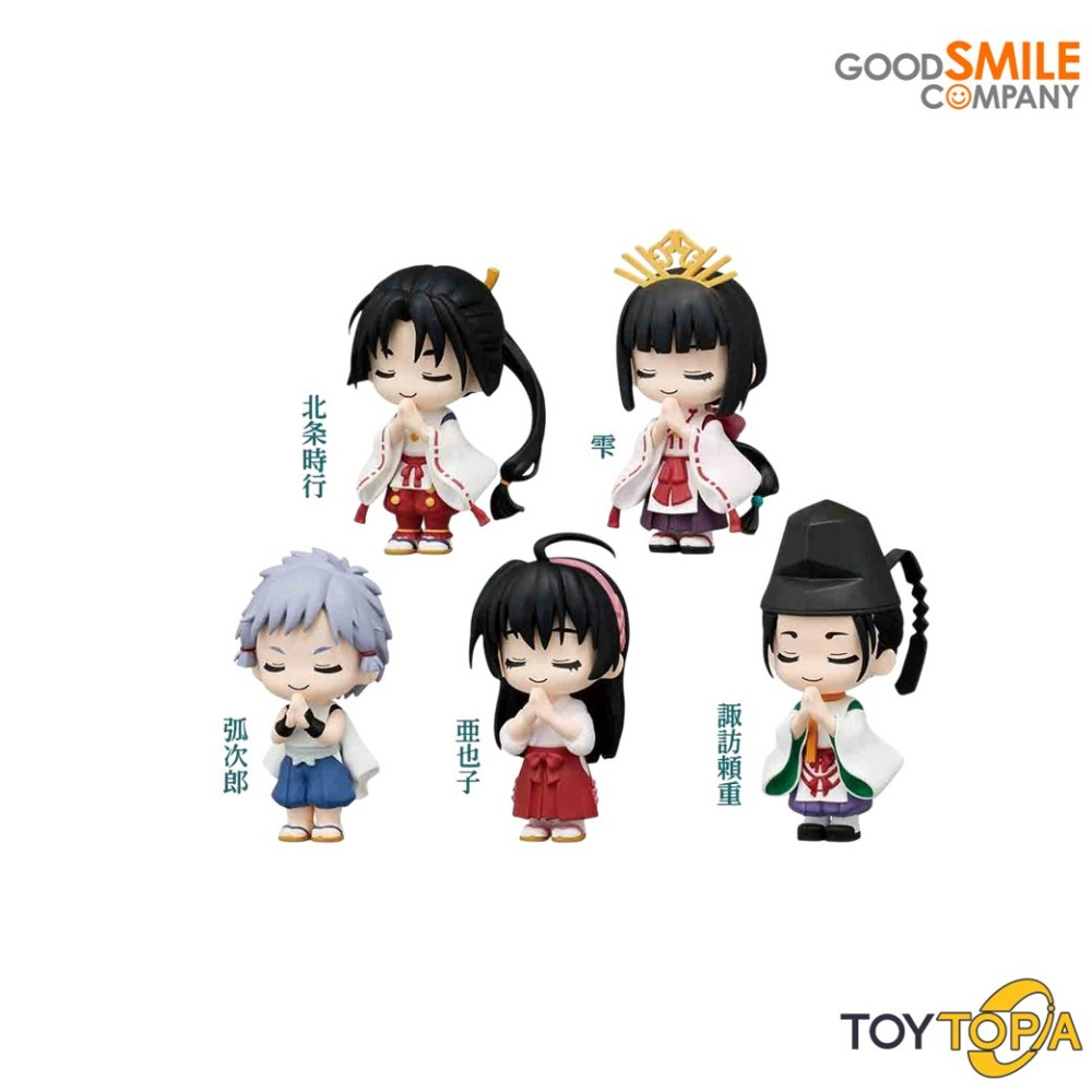 (422446) The Elusive Samurai Gassho: The Elusive Samurai: Blind Box (1 chiếc) của Bushiroad Creative