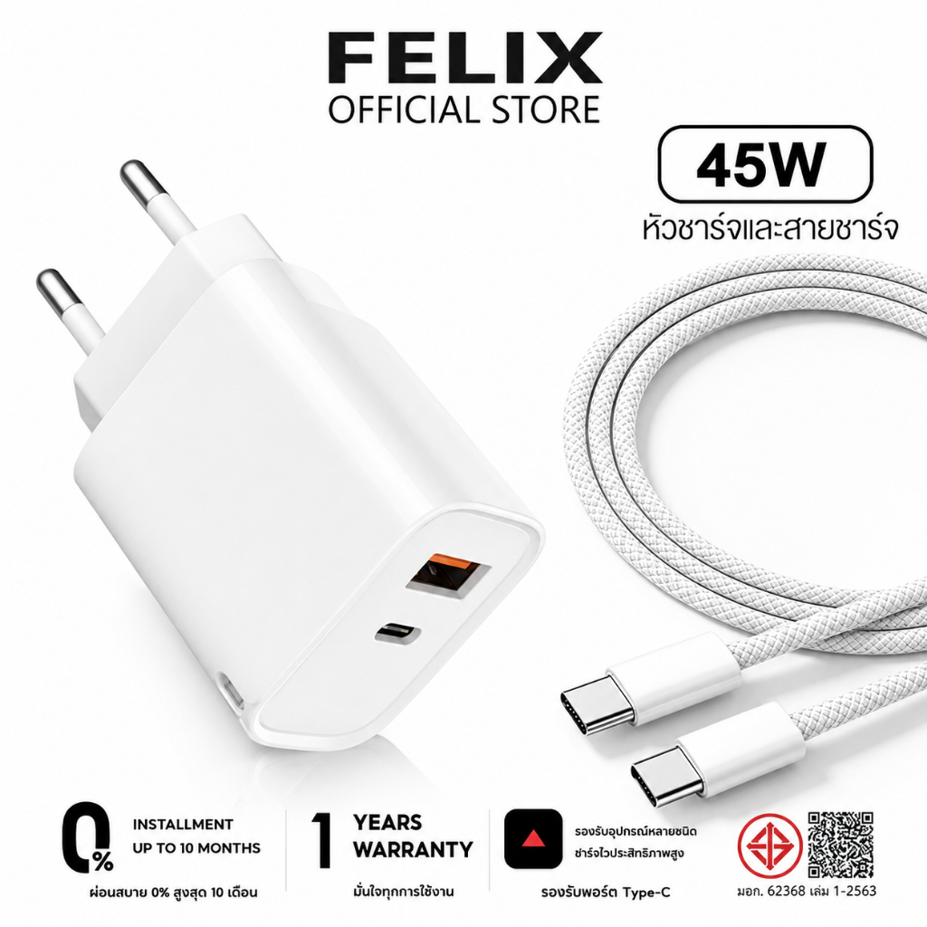 Bộ sạc 45w sạc siêu nhanh từ Thái Lan Samsung Fastcharge USB C hỗ trợ i5 ~ 17 Pro Max