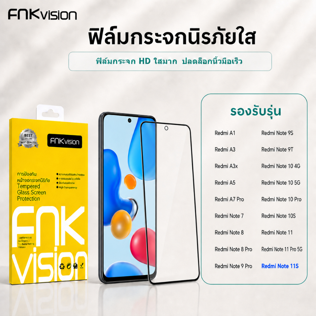 Phim thủy tinh trong suốt FNKvision HD Redmi A1 / A3 / A3x / A5 / A7ProNote 7 / 8 / 8 Pro / 9 Pro / 