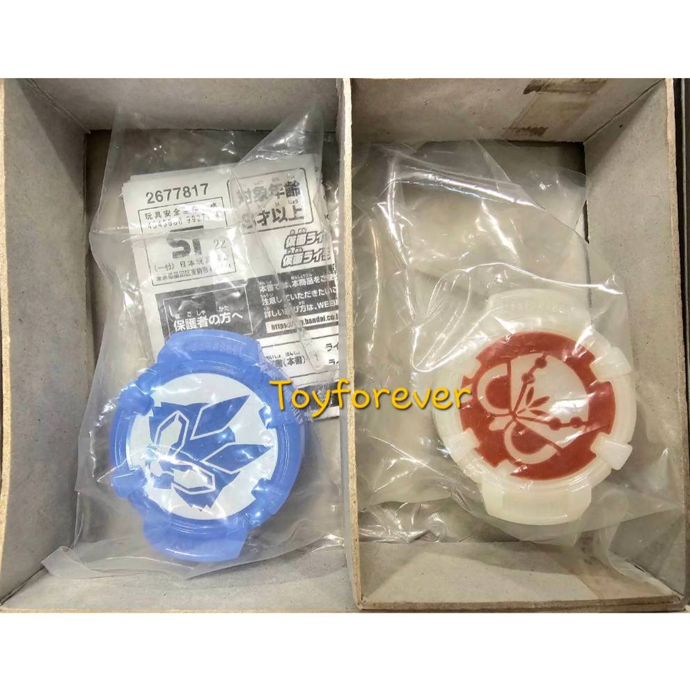 Geats Core ID Lopo & Sparrow Mới