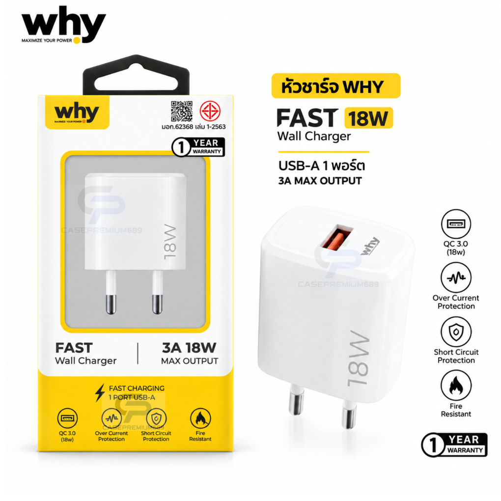 TẠI SAO Sạc Nhanh QC3.0 18W USB-A 3A 1 Cổng Chất Liệu ABS 1 Năm