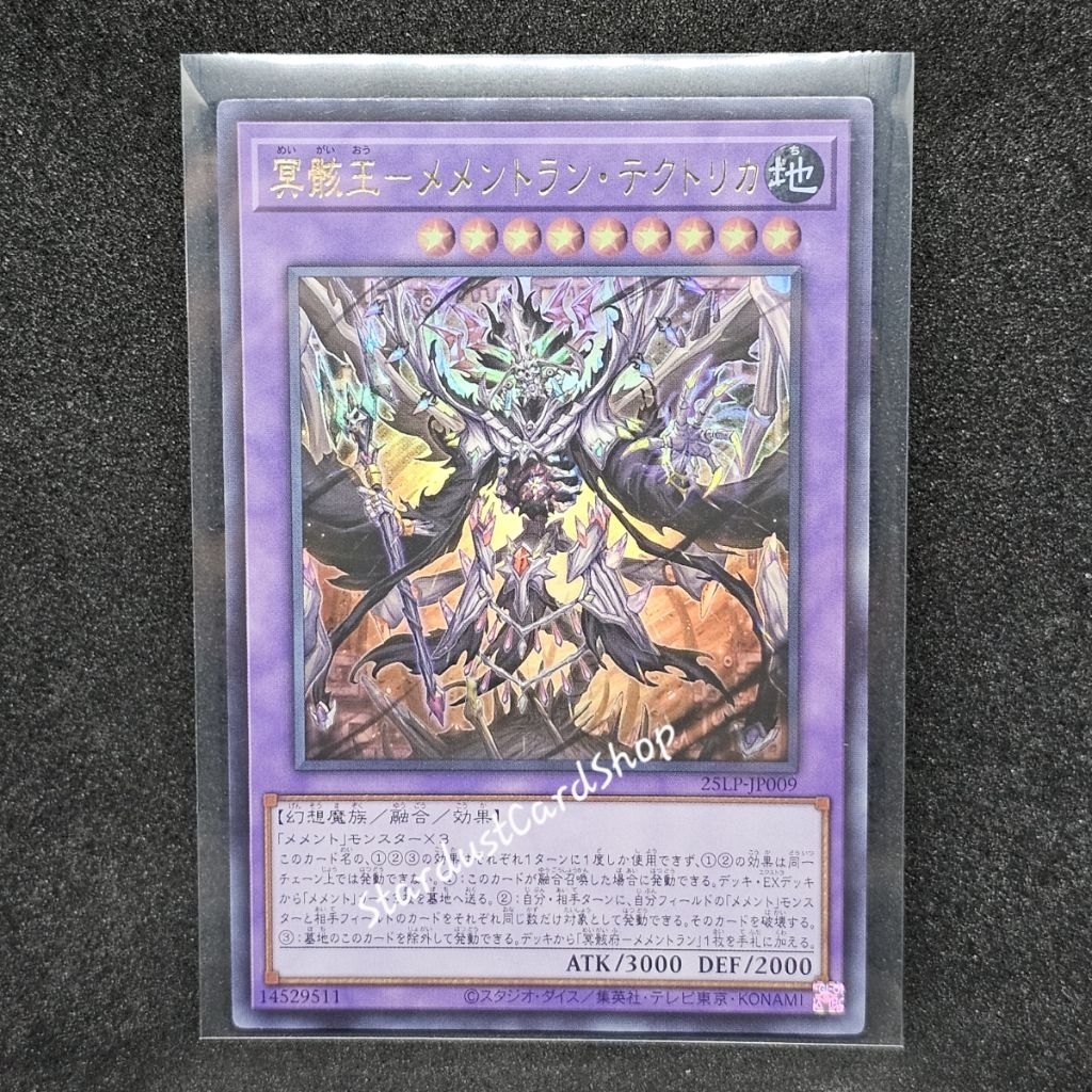 Mementomictlan Tecuhtlica - Creation King [25LP-JP009] Yugioh ❈ Ultra Rare (UR)