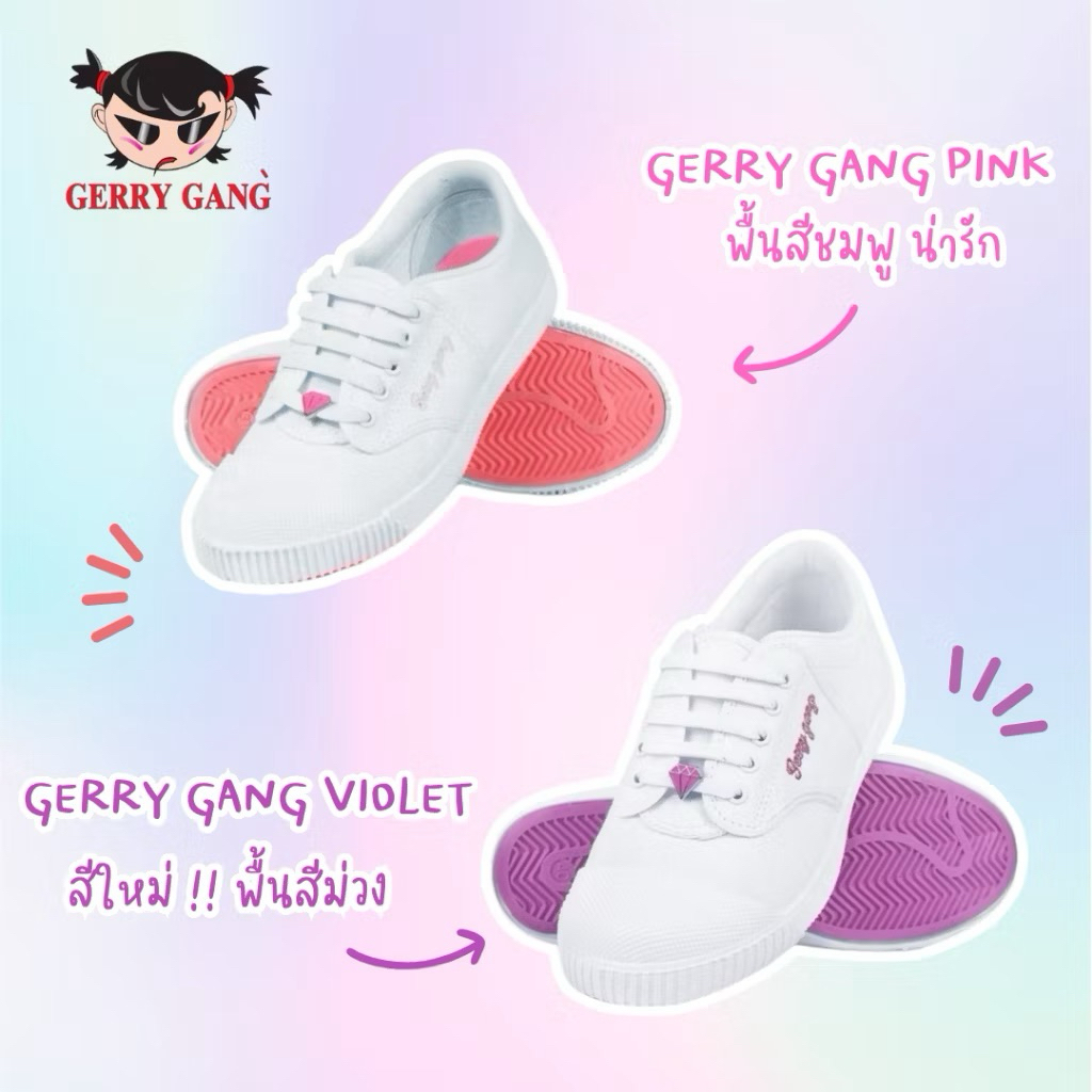 Bộ sưu tập giày thể thao trắng từ Kerry Gang (PK888) Tím Hồng