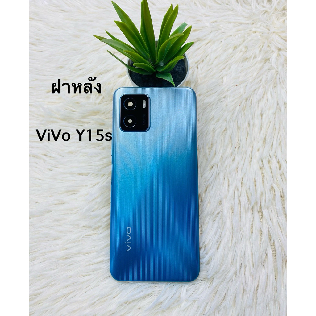 Ốp điện thoại Vivo Y15s / Vỏ Vivo Y15s chính hãng bị loại bỏ khỏi thiết bị có vết xước nhỏ. Sản phẩm