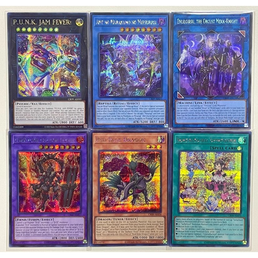 Yugioh [AE] Set CR09 Gói sáng tạo SE riêng biệt 09