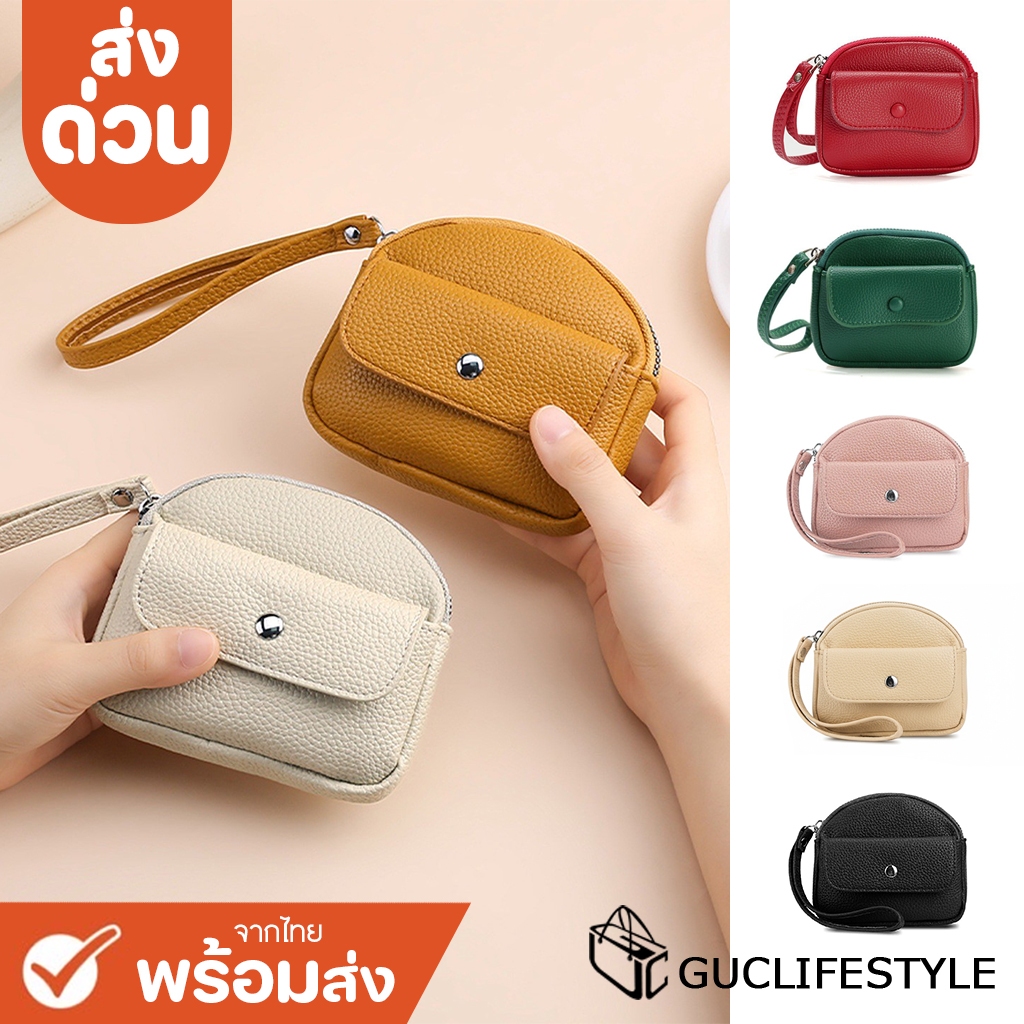 Giao hàng nhanh GUCSELECTED (B2405) Ví ngắn + Dây đeo tay Có ngăn phía trước để lưu trữ đồ vật cỡ 5 