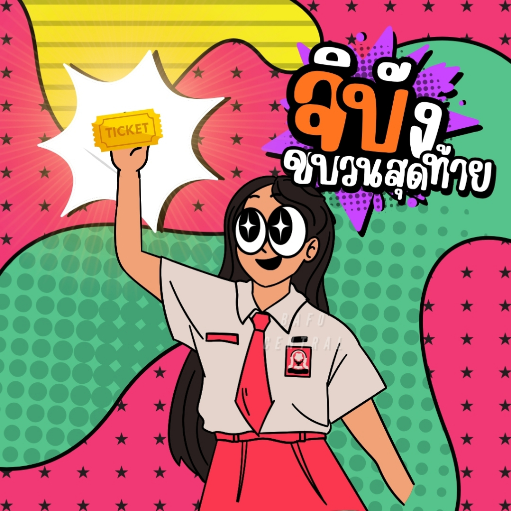 40 chỗ ngồi có cơ hội thắng 400 * * Crybuddy Sad Zoo Day Crying Blob Molly Factory Gashapon