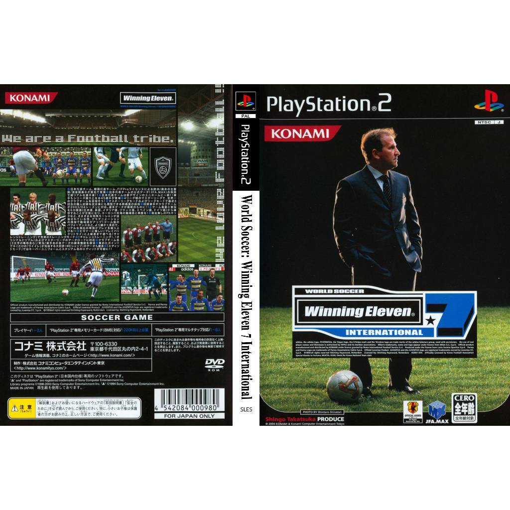 PS2 World Soccer Winning Eleven 7 Game Đĩa-Chất lượng in màn hình quốc tế Giao hàng nhanh (DVD)