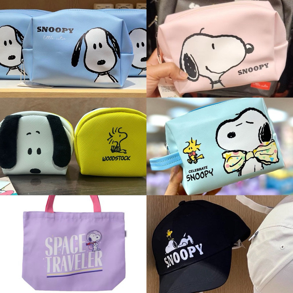 Bộ sưu tập của Miniso snoopy