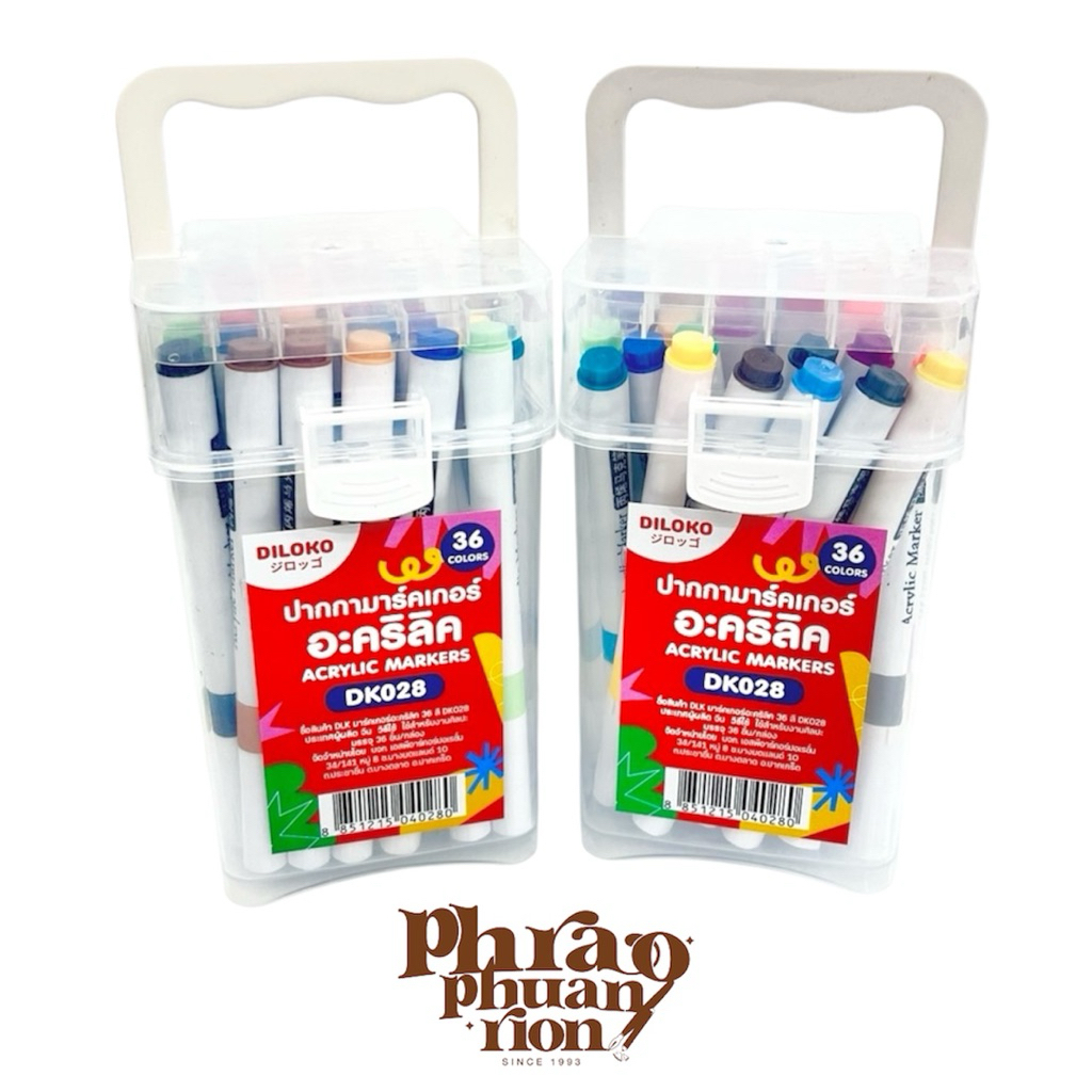 Bút đánh dấu Acrylic 36 màu Giao hàng nhanh chóng Hộp đầy đủ màu đậm đặc ️