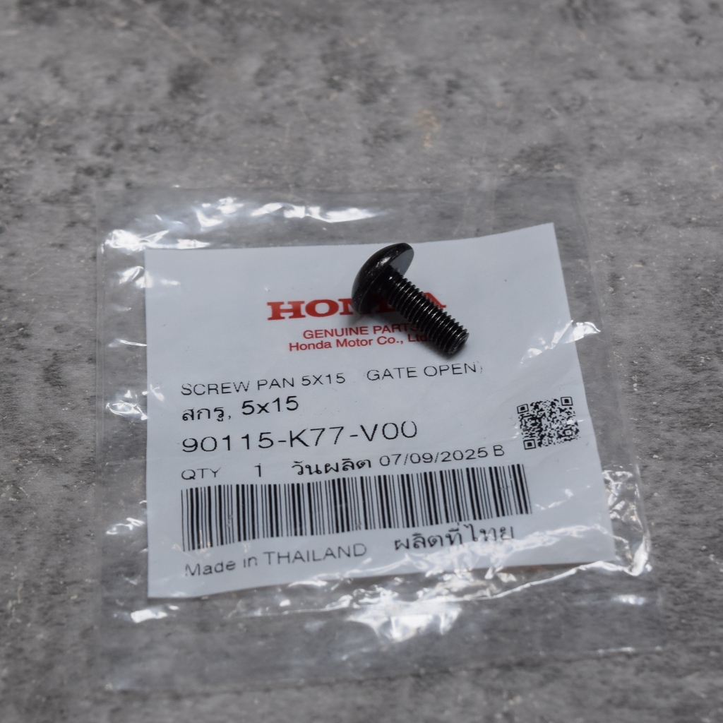 Vít 5 * 15 PCX150 Năm 2018-2020 PCX160 CLICK160 Chính Hãng Từ Trung Tâm Honda / 1 Cái 90115-K77-V00