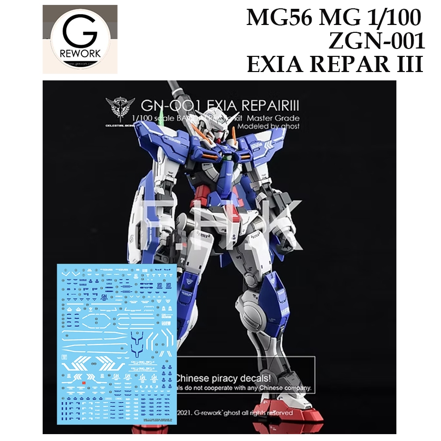 ❈ ้ ❈ [G Rework] MG 56 OO GN 001 EXIA REPAIR 3 RIII GUNDAM MG 1 / 100 DECAL MG56