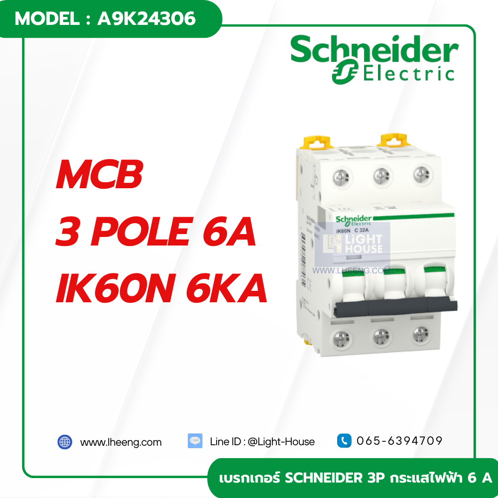 BREAKER SCHNEIDER MCB 3 POLE IK60N 6kA 3P 6kA 6A-40A