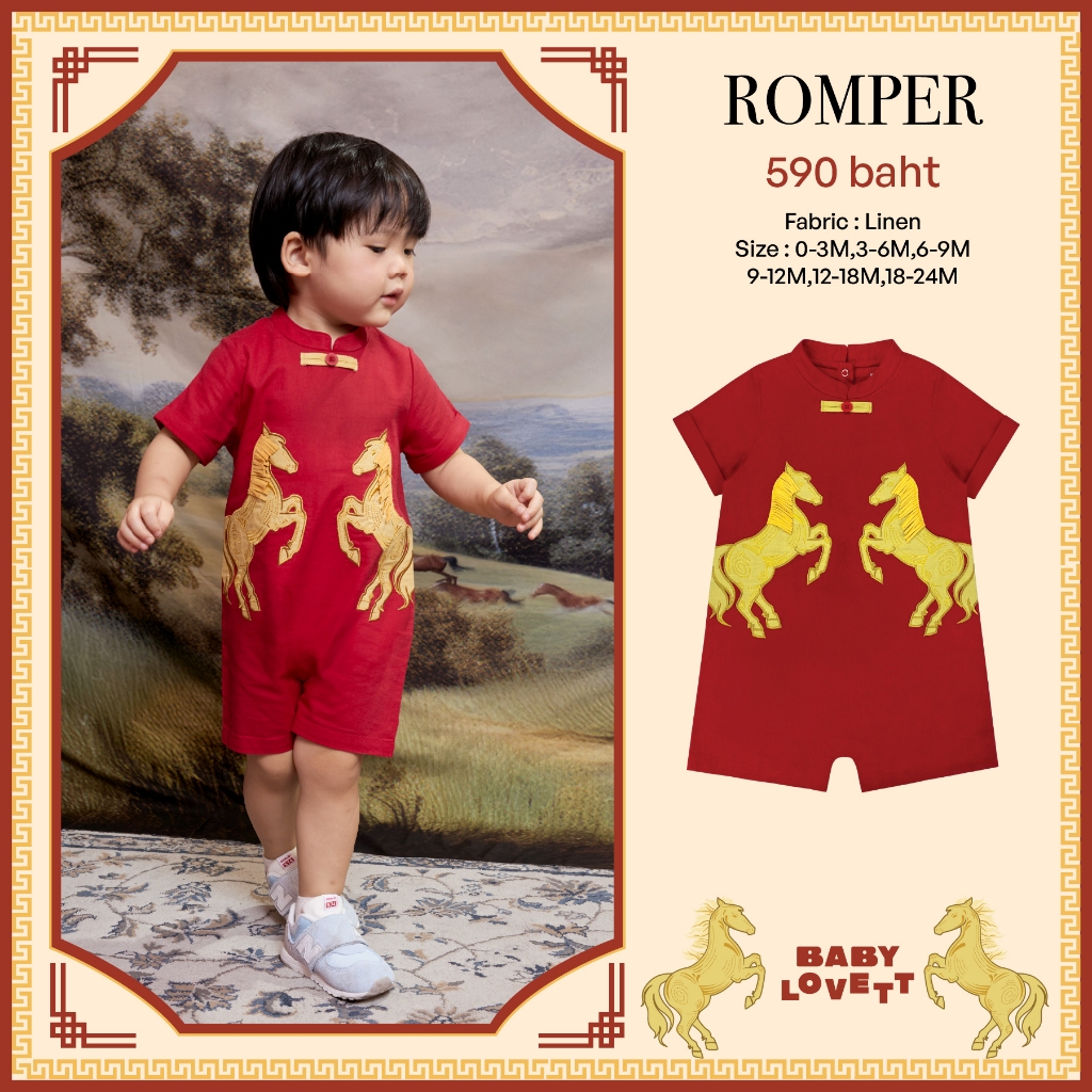 05 CNY Lucky Horse - Áo liền quần Babylovett