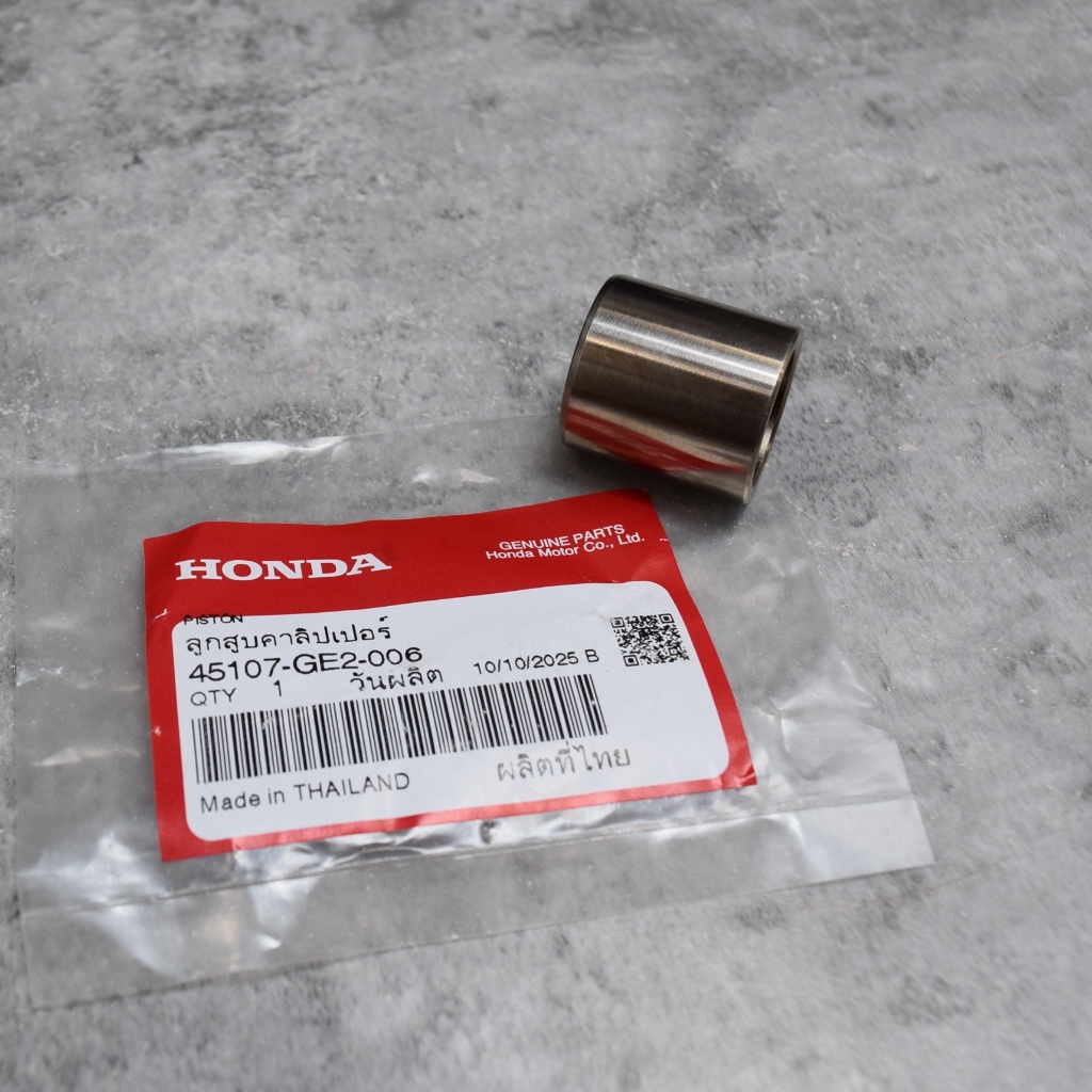 Bơm Phanh Trước Piston Wave.100 Wave.125R / S Sonic Chính Hãng Đặt Hàng Từ Trung Tâm Honda / 1 Cái 4
