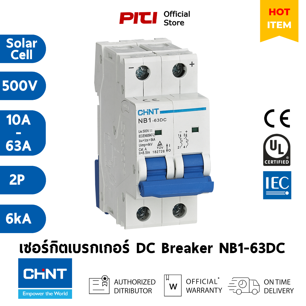 CHINT Breaker MCB NB1-63DC 2P 500Vdc (10A-63A) 6kA DC Mạch Tự Động