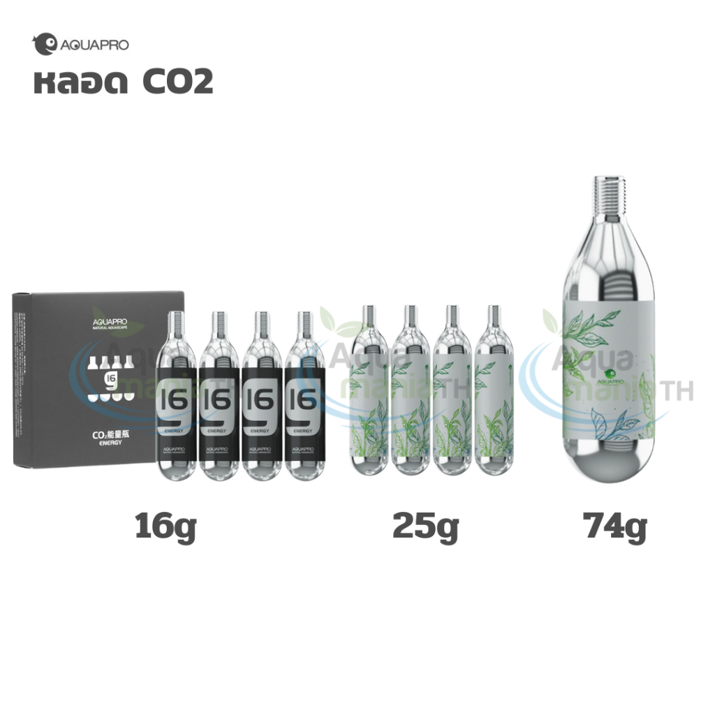 [Đại lý Aquapro] Bộ ống Aquapro CO2 cho CO2 Mini CO2