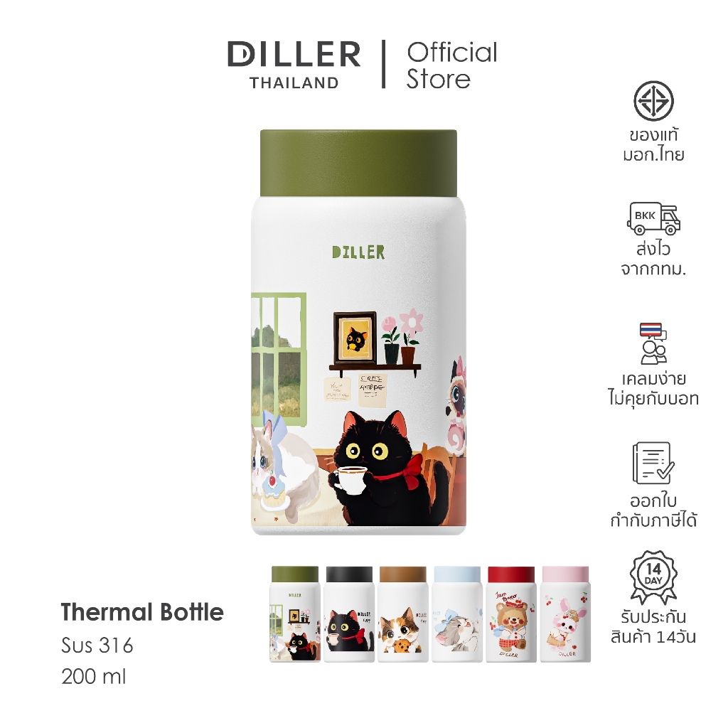 Bình giữ nhiệt Diller Thái Lan 280 ml. Bình giữ nhiệt lạnh Nắp uống nước bằng thép không gỉ 2 lớp gi