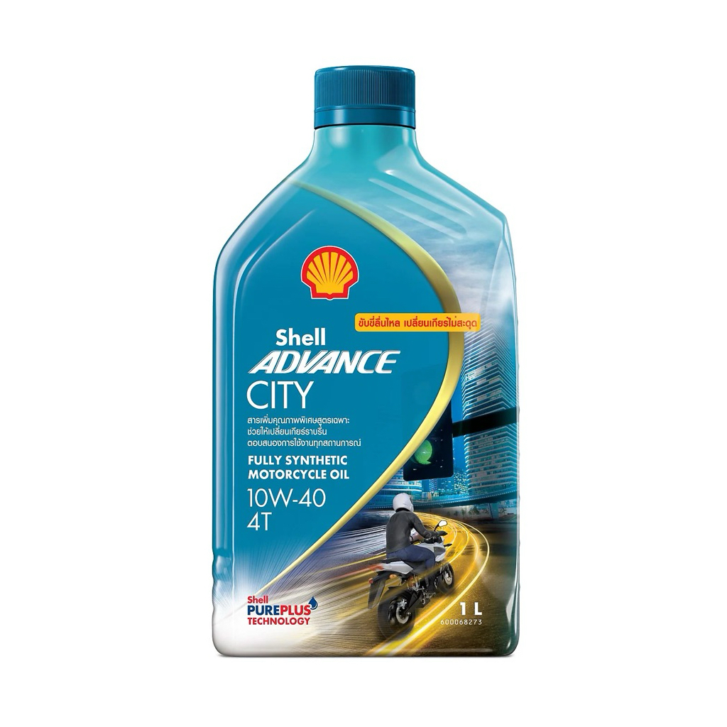 Dầu động cơ 4T SHELL ADVANCE CITY tổng hợp 1 1L.