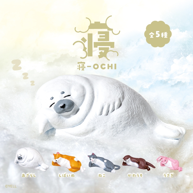 Sleep-OCHI Ung Set figure Gashapon MỚI Gachapon Gacha Seal Shiba Inu Cat Otter Rabbit
