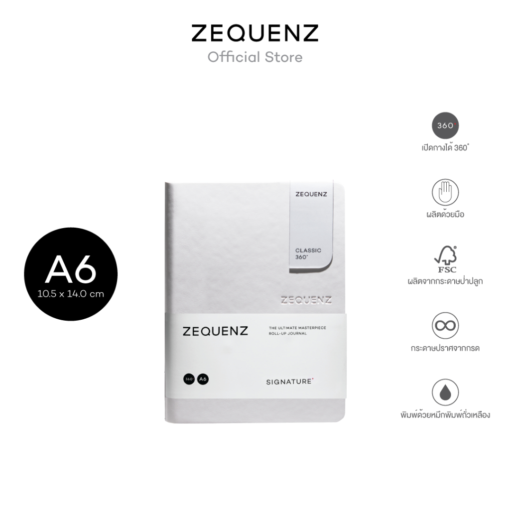 Zequenz Signature Classic A6 White Notebook A6 Size