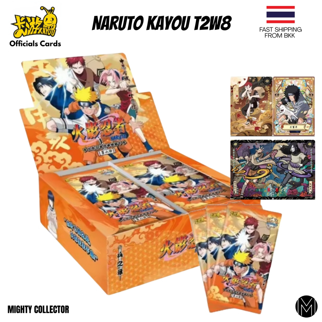Naruto Kayou T2W8 - Phiên bản CN - Gói hoặc Hộp - Mua x5, x10, x15 Gói hoặc 1 x Full Box - Cấp 2 Wav