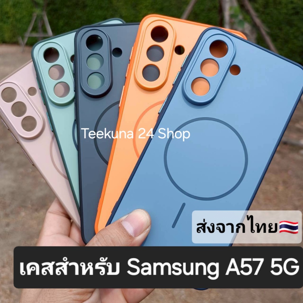 Ốp Lưng Cho Samsung A57 5G Silicon Edge + Mặt Sau Nhựa A57 5G