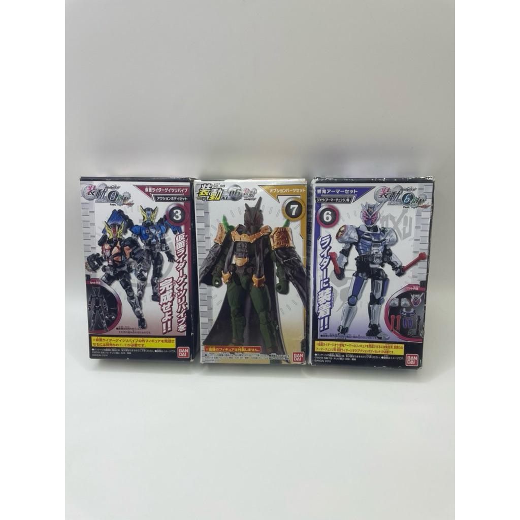 Dòng lắp ráp SODO Kamen Rider Zi-O Zoro
