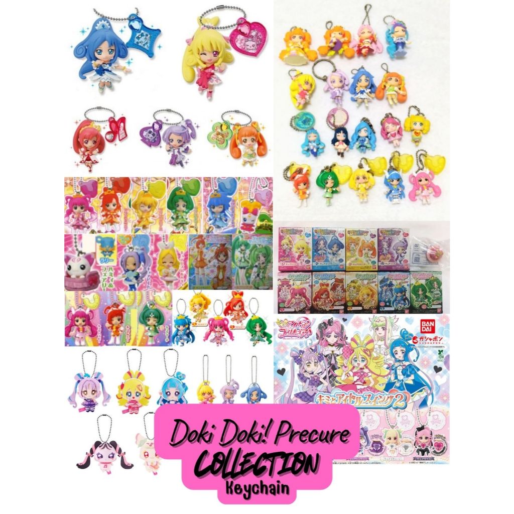 Doki Doki -Pretty Cure-Precure-Keychain -