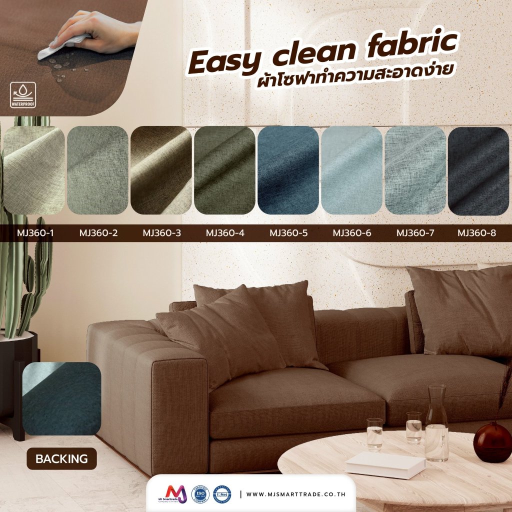 MJ Vải Sofa chống thấm nước Họa tiết lụa MJ360 Model Mặt trước rộng 145 ± 3 Cm. Dễ lau chùi Có 8 màu