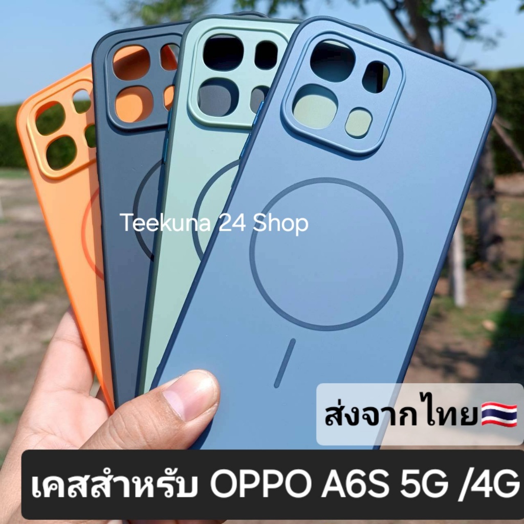 Ốp Lưng Cho Oppo A6S 5G / A6S 4G (Chỉ A6S) Cạnh Silicon + Mặt Sau Nhựa A6S 4G / 5G