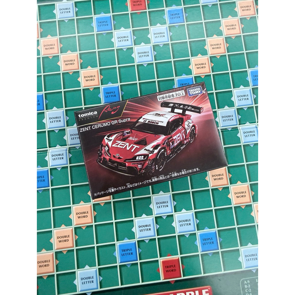 Tomica Premium Unlimited TOYOTA SUPRA