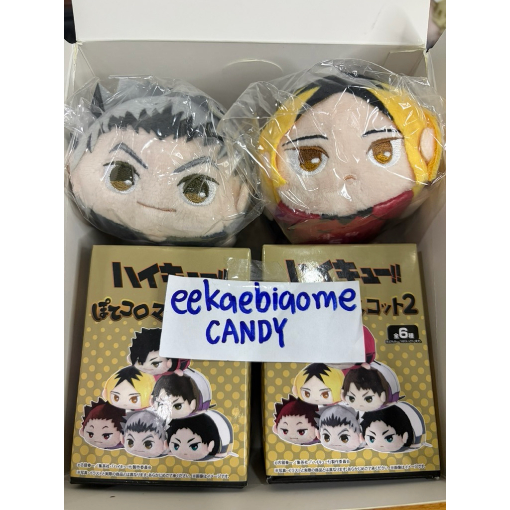 Pote Hi-Q Kenma Bokuto Mới