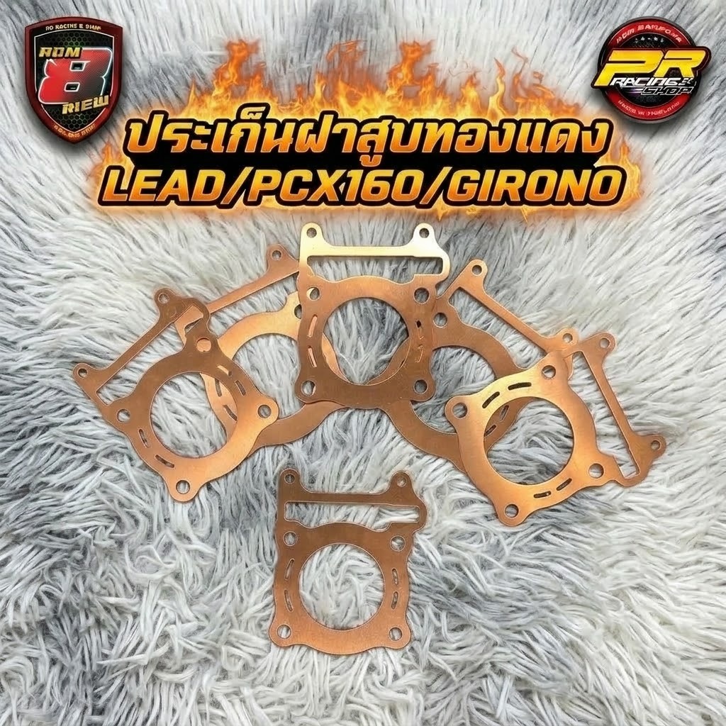 Gioăng đầu xi lanh vàng đỏ LEAD / PCX160 / GIRONO