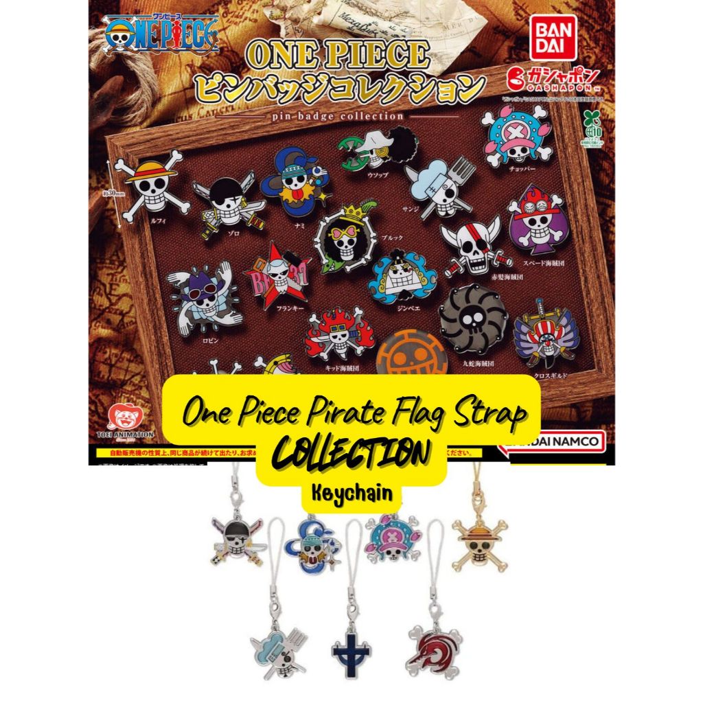 Dây đeo cờ cướp biển One Piece - Bộ sưu tập móc khóa - Bandai -
