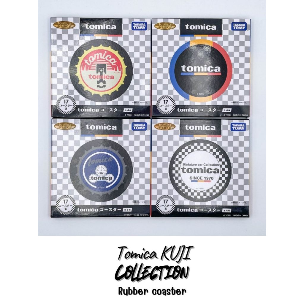 Tomica KUJI-Coaster Award-Rubber -