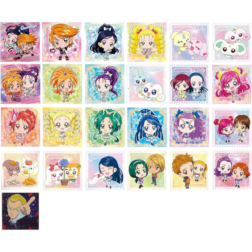 Pretty Cure All Stars Sticker Set 1 2 3 Mới Trong Cảnh