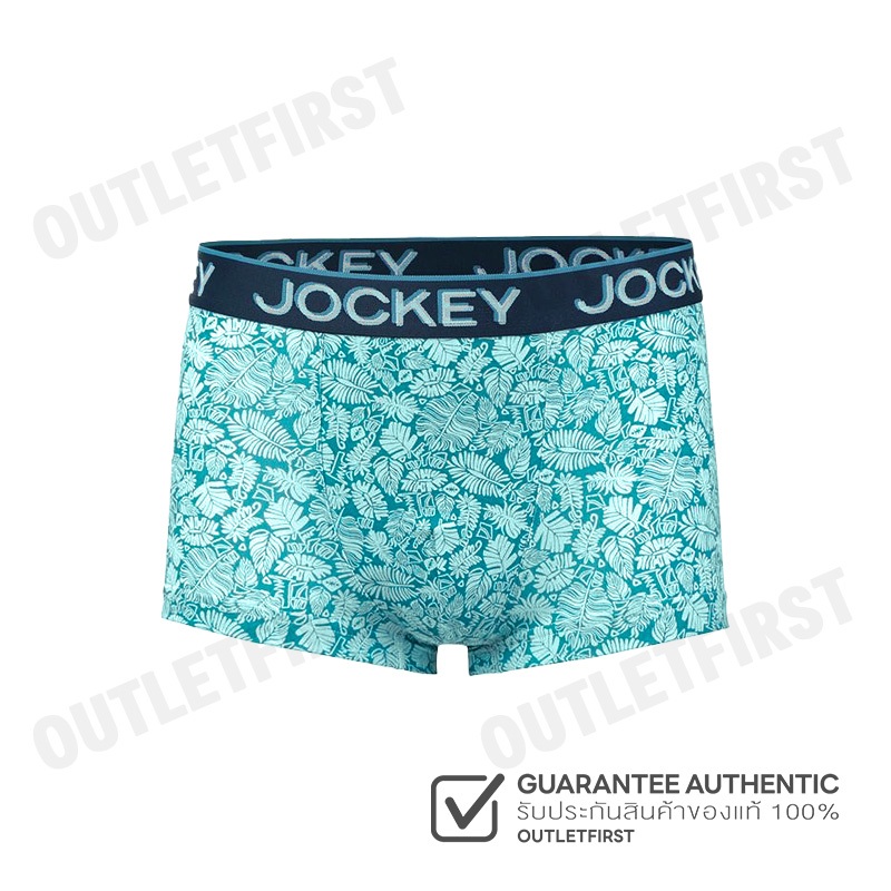 JOCKEY NAM COTTON MODAL SHOCK TRUNK MÃ: KU 1810251 (XANH) Quần short Boxer Quần Jogger