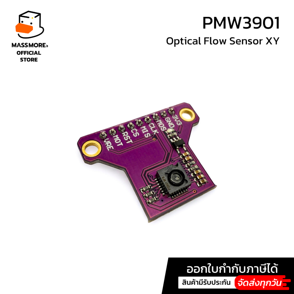 Cảm biến lưu lượng quang PMW3901 Chuyển động XY CJMCU-3901