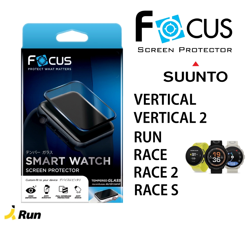 Phim lấy nét Thủy tinh SUUNTO RACE / RACE 2 / RACE S / VERTICAL / VERTICAL 2