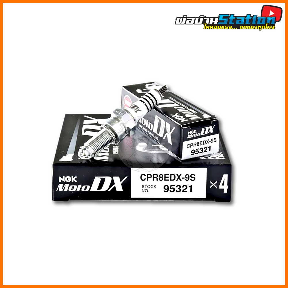 NGK Moto DX CPR8EDX-9S Bugi Ngk 's Top Kim Đầu Ruthenium Khoáng