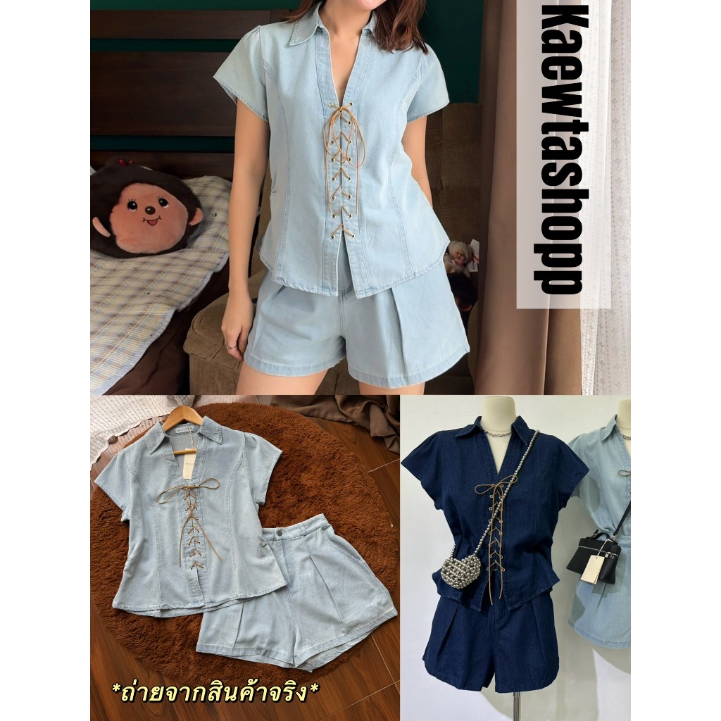 Nhãn Maikaew Gửi Từ Thái Lan (SET AA Jeans) Bộ Quần Jean Áo Nơ Trước + Quần Short Lấy Sản Phẩm Thật 